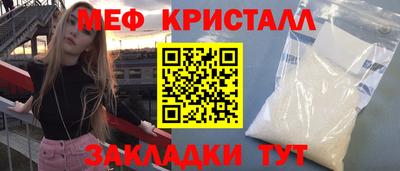 прущая мука Пугачёв