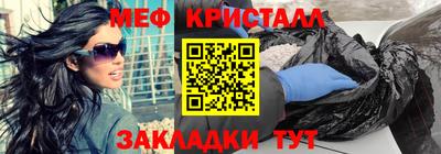 прущая мука Пугачёв