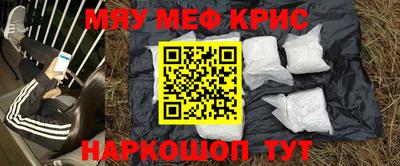 скорость Пыть-Ях
