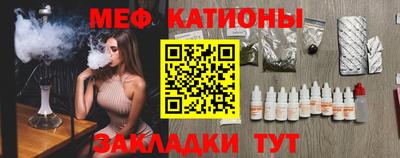 скорость Пыть-Ях
