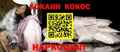прущая мука Пугачёв