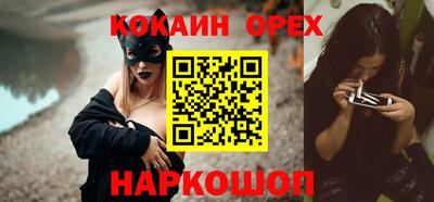 скорость Пыть-Ях