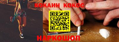 прущая мука Пугачёв