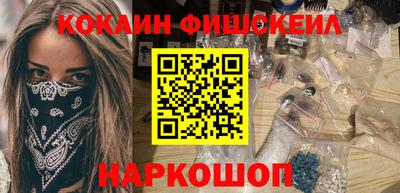 прущая мука Пугачёв