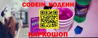 скорость Пыть-Ях