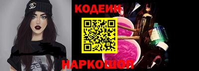 мет Пушкино