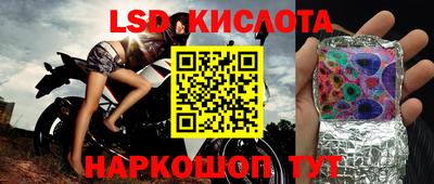 скорость Пыть-Ях