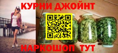 скорость Пыть-Ях