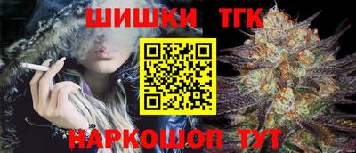 прущая мука Пугачёв