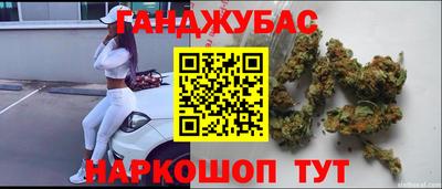 скорость Пыть-Ях