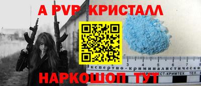 прущая мука Пугачёв