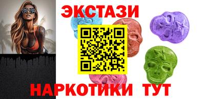 скорость Пыть-Ях