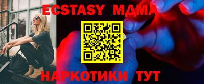 прущая мука Пугачёв