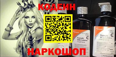 прущая мука Пугачёв