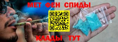 скорость Пыть-Ях