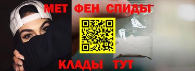 скорость Пыть-Ях