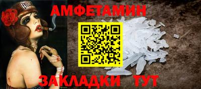 прущая мука Пугачёв