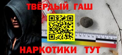 прущая мука Пугачёв