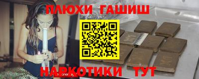 скорость Пыть-Ях