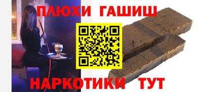 прущая мука Пугачёв