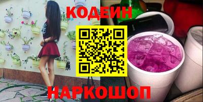 прущая мука Пугачёв