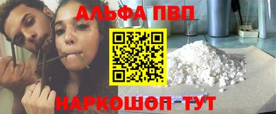 прущая мука Пугачёв