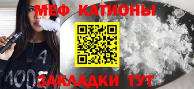 прущая мука Пугачёв