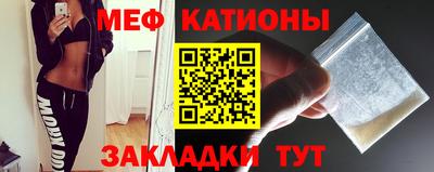 скорость Пыть-Ях