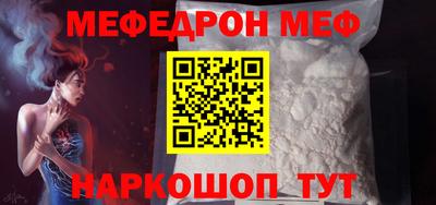 скорость Пыть-Ях