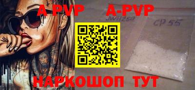 скорость Пыть-Ях
